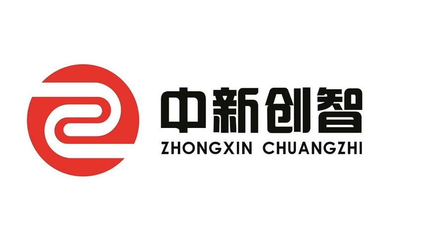 山东中新创智人力资源管理